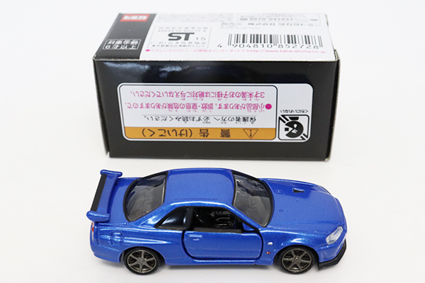 ミニカーショップ ケンボックス トミカプレミアム☆11☆日産