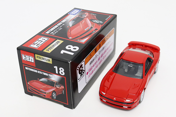 トミカプレミアム アメ車•コンセプトカー•三菱車 絶版品含む　開封済み トミカプレミアム アメ車•コンセプトカー•三菱車 絶版品含む