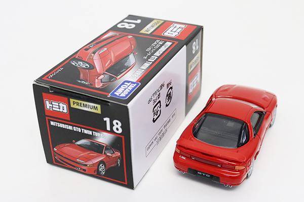 ミニカー GTO 三菱 GTO Twin Turbo (Z16A) 宮城県警察高速隊車両 (ミニカー