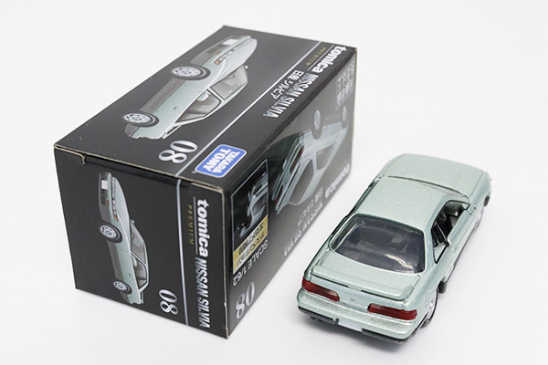 トミカ シルビア トミカ No.SP 日産 シルビア トミカ50周年ヒストリー
