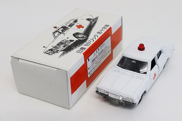 トミカ特注（日本製）