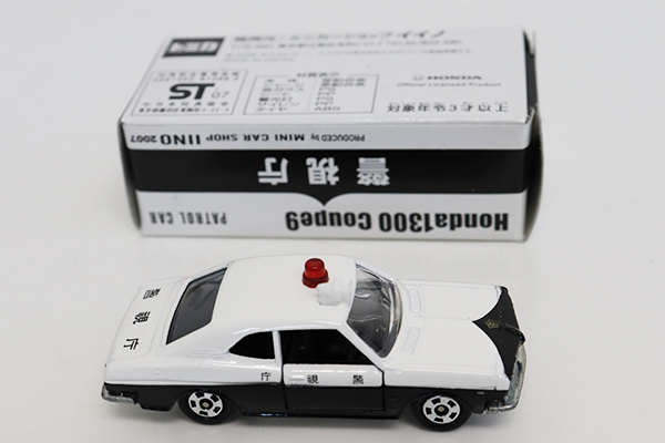 トミカ特注（日本製）