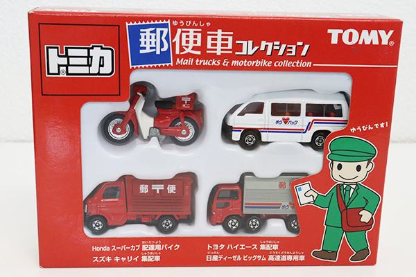 トミカギフトセット