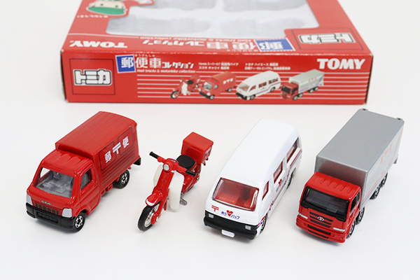 DAIYA 　TOMICA　トミカ　郵便トラック ミニカーセット hq720.jpg?sqp=-