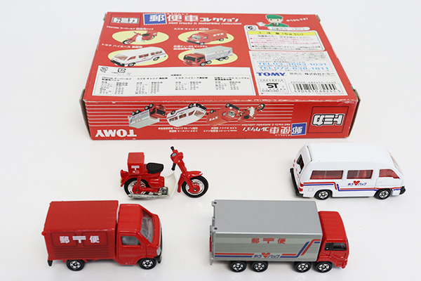トミカ ミニカーセット 28台+1台おまけ付き ミニカーショップ ケンボックス トミカギフトセット郵便車