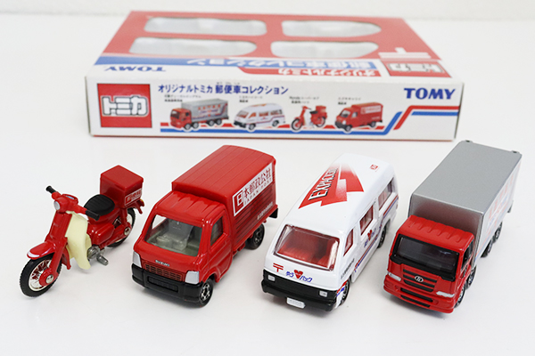 トミカギフトセット