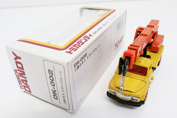 ミニカーショップ ケンボックス ダンディ☆DK-002☆三菱ふそうトラック