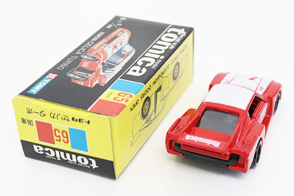 トミカ 黒箱 No.65 トヨタ セリカ ターボ ローデンストック 日本製 箱付 トミカ 黒箱 No.65 トヨタ セリカ ターボ ローデンストック 日本製 箱