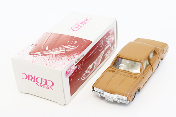 ミニカーショップ ケンボックス トミカ特注（日本製）日産