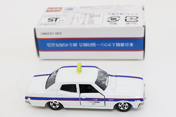トミカ　特注・その他