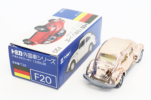 トミカ　青箱