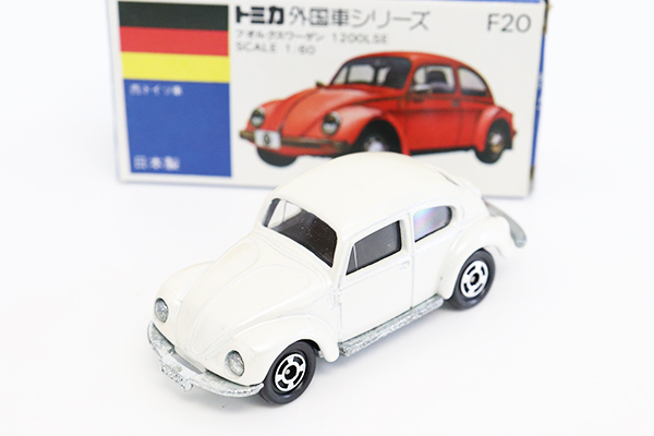 トミカ　青箱
