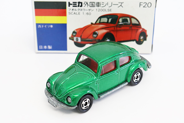 トミカ　青箱