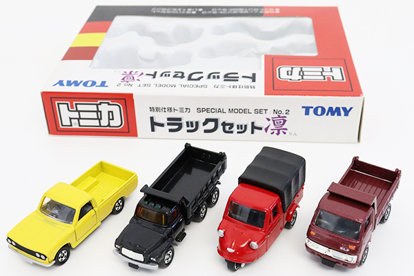 トミカギフトセット