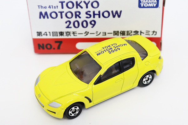 トミカ　モーターショー