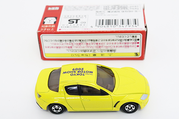 トミカ　モーターショー