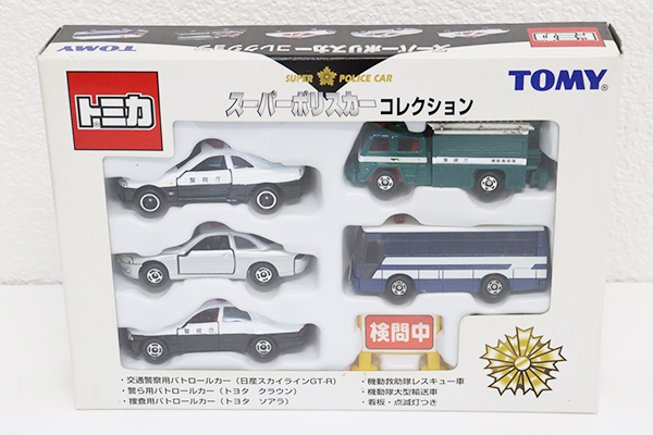 トミカギフトセット