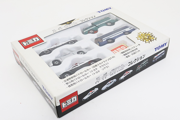 トミカギフトセット