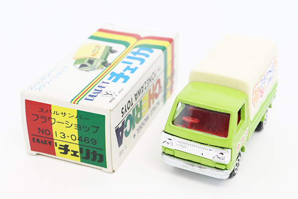 ダイヤペット