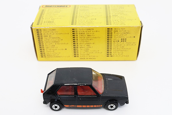 ミニカーショップ ケンボックス マッチボックス☆MB-5