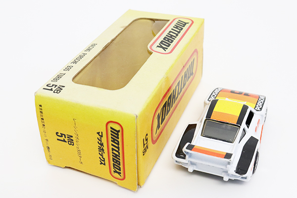 ミニカーショップ ケンボックス マッチボックス☆MB51☆ポルシェ