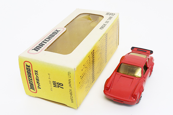 ミニカーショップ ケンボックス マッチボックス☆MB78☆ポルシェ