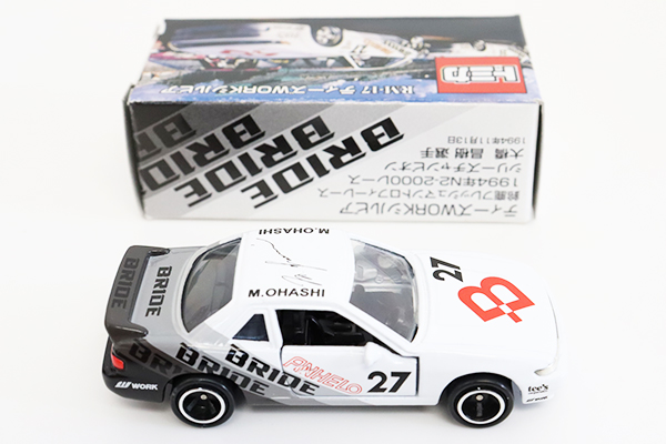 ミニカーショップ ケンボックス トミカ 特注・その他☆RM-17