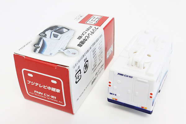 トミカ　特注・その他