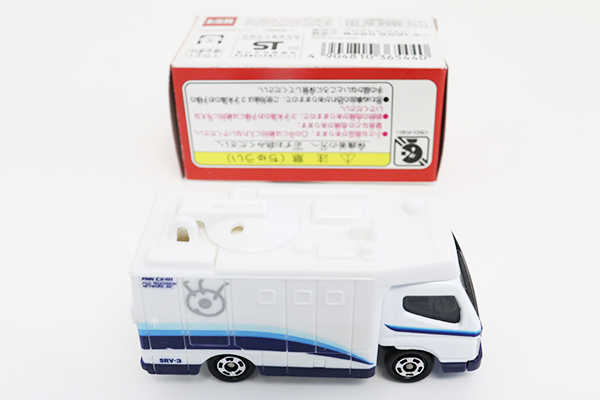 トミカ　特注・その他