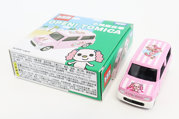 ミニカーショップ ケンボックス トミカ 特注・その他スズキ