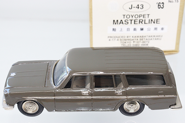 ミニカーショップ ケンボックス アンチモニー製☆No.15☆トヨペット