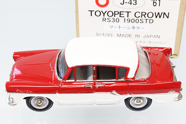 ミニカーショップ ケンボックス アンチモニー製☆No.16☆トヨペット