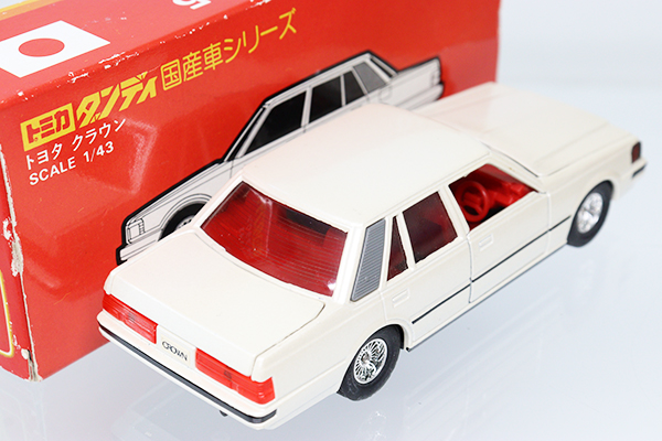 ダンディ