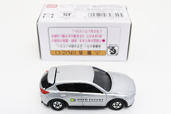 トミカ　モーターショー