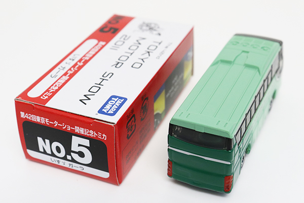 トミカ　モーターショー