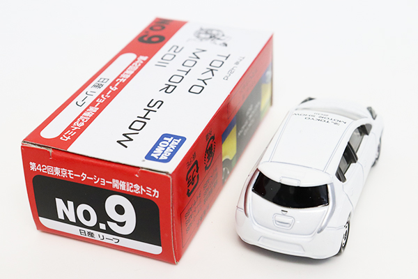 トミカ　モーターショー