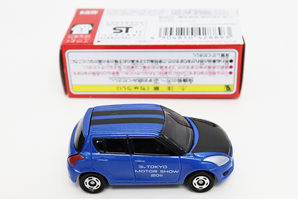 トミカ　モーターショー