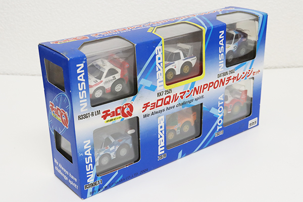 ミニカーショップ ケンボックス チョロQルマンNIPPONチャレンジセット