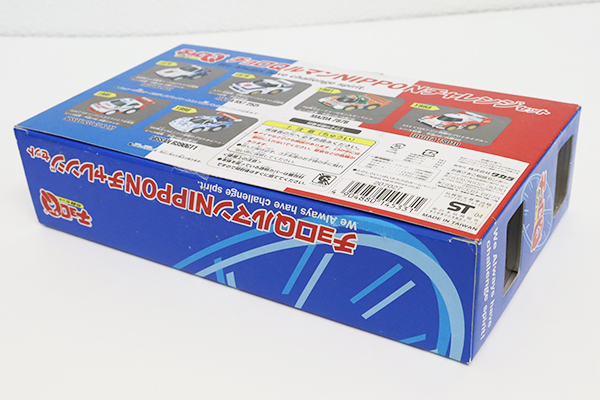 ミニカーショップ ケンボックス チョロQルマンNIPPONチャレンジセット ミニカーショップ ケンボックス チョロQルマンNIPPONチャレンジセット