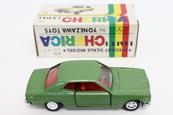 ダイヤペット「スカイライン2000GT 」 ミニカーショップ ケンボックス ダイヤペット☆G-34☆日産