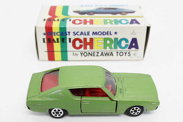 ミニカーショップ ケンボックス ダイヤペット☆13-0417☆日産