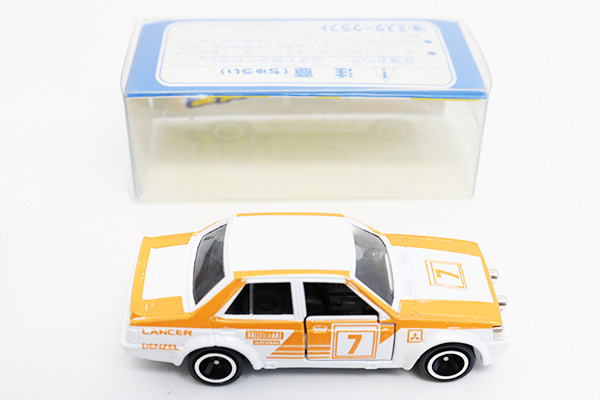 トミカ特注（日本製）