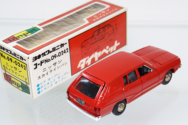 ダイヤペット