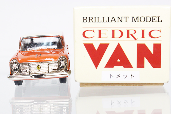 アンチモニー　コレクション　セドリック　バン　日産　サービスカー　1/43 アンチモニー コレクション セドリック バン 日産 サービスカー