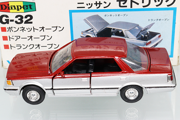 モデルペット　セドリック　激レア　蔵出し品 モデルペット セドリック 激レア 蔵出し品 - メルカリ