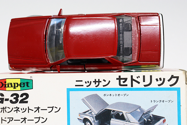 ダイヤペット