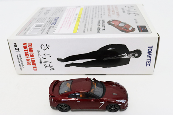 ミニカーショップ ケンボックス トミカリミテッドヴィンテージネオ 