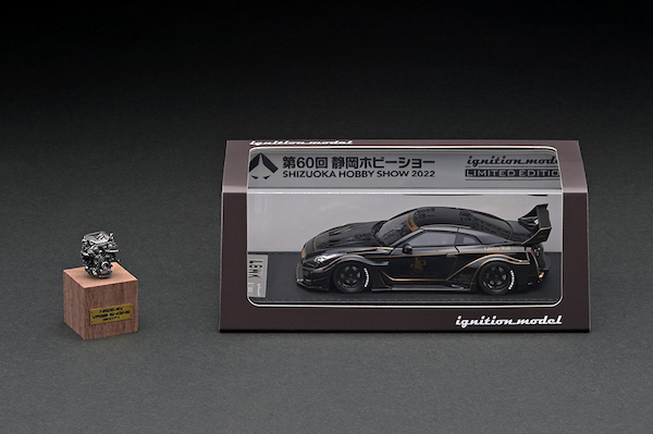 ignition model