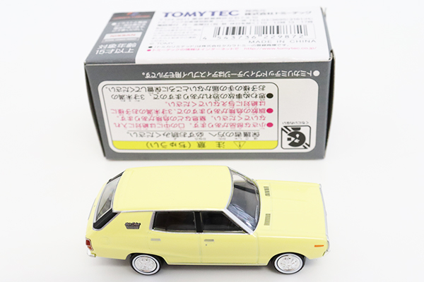 ミニカーショップ ケンボックス トミカリミテッドヴィンテージネオ☆LV 