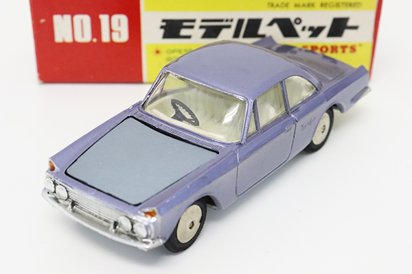 モデルペット